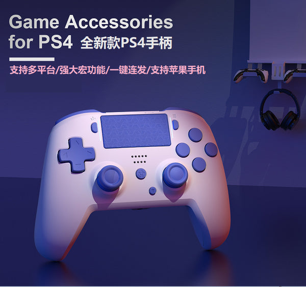 Framonics for Elite PS4 Controller, Game Remote for Scuf PS4 Controller with Turbo